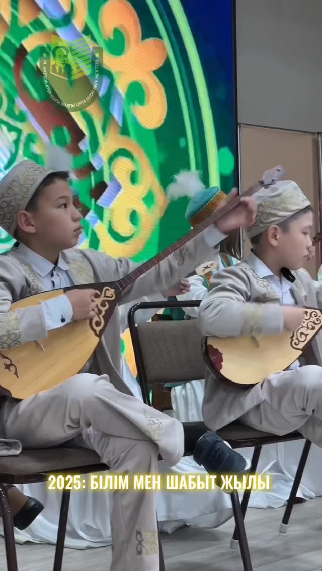 Мұхтар Әуезов атындағы Павлодар қаласының мектебі – қаламыздағы ең ірі әрі жетекші білім беру ұйымдарының бірі.  Бүгінде мектебімізде 75 сынып-комплектіде 1945 оқушы білім алуда, оның ішінде 27 сынып – гимназиялық бағытта.