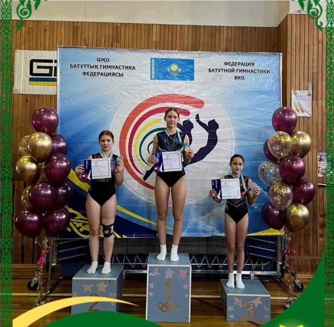 Швец Милана, 8 «В» сыныбының оқушысы, Өскемен қаласында өткен Григорьянц Э.М. атындағы батуттық гимнастикадан ШҚО ашық чемпионатында 2-орынды иеленді.