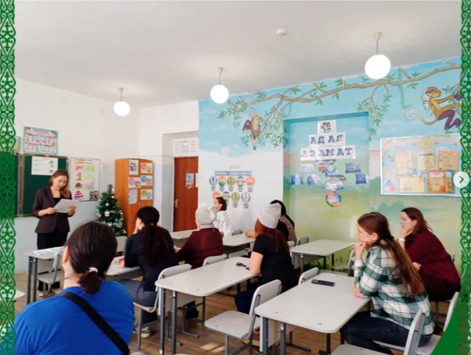 2025 жылғы 25 желтоқсанда мектебімізде 3-сынып оқушыларының ата-аналарына арналған жиналыс өтті.