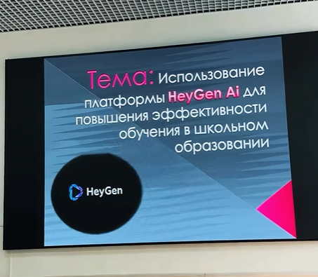 Бүгін, 30.12.2025 жылы мектебімізде «Оқушылардың функционалдық сауаттылығын дамыту: тәсілдер, құралдар, нәтижелер» тақырыбында педагогикалық кеңес өткізілді.