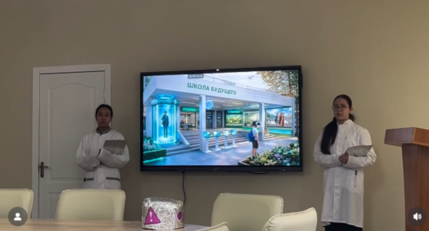 7 «В» сыныбы қалалық «Үлкен Yзiлiс» байқауының төртінші кезеңіне өтті.