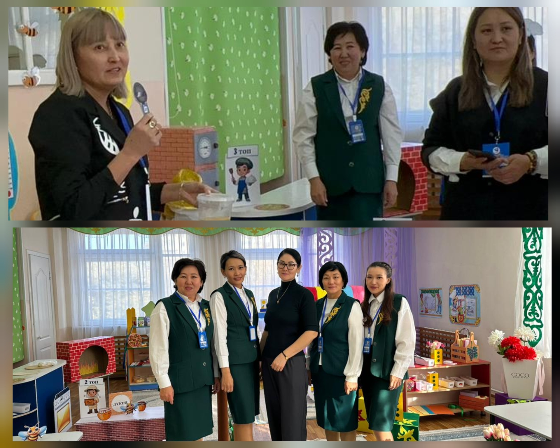 Республикалық семинар