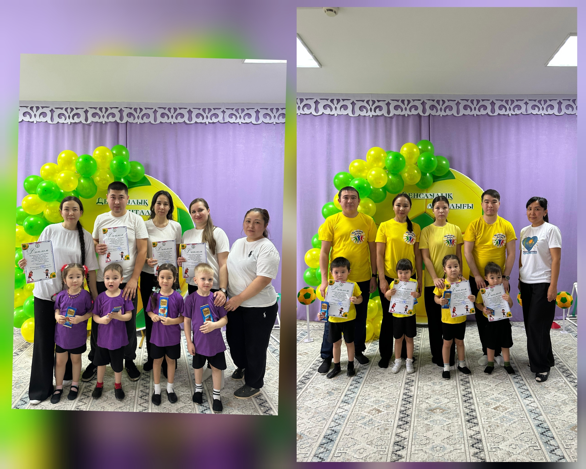 Денсаулық апталығы