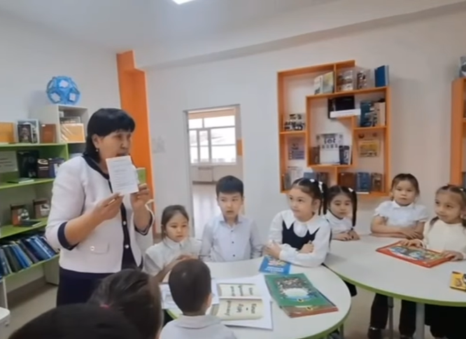 “Кітапханаға саяхат” 1