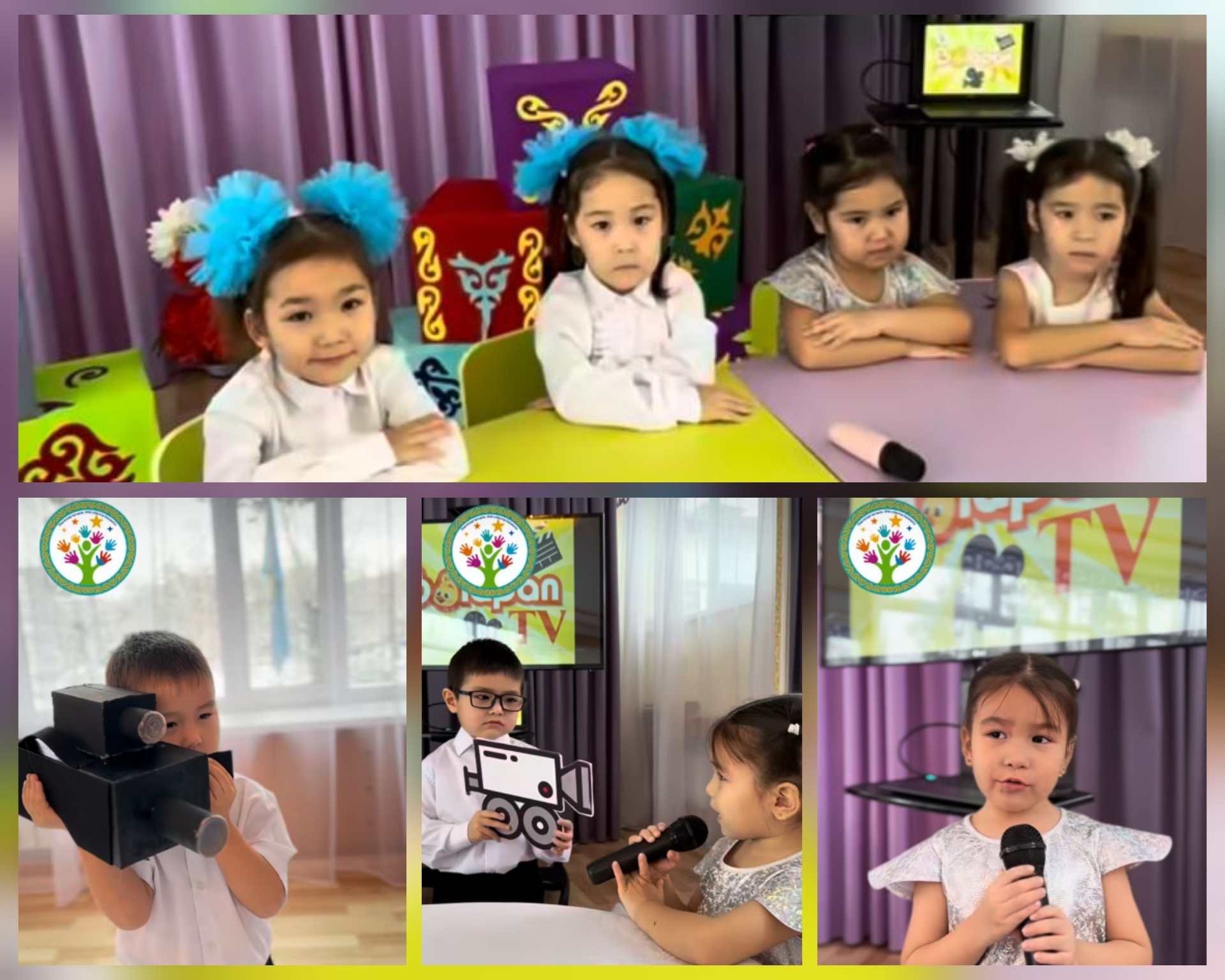 Телестудия-қызықты хабарлар әлемі