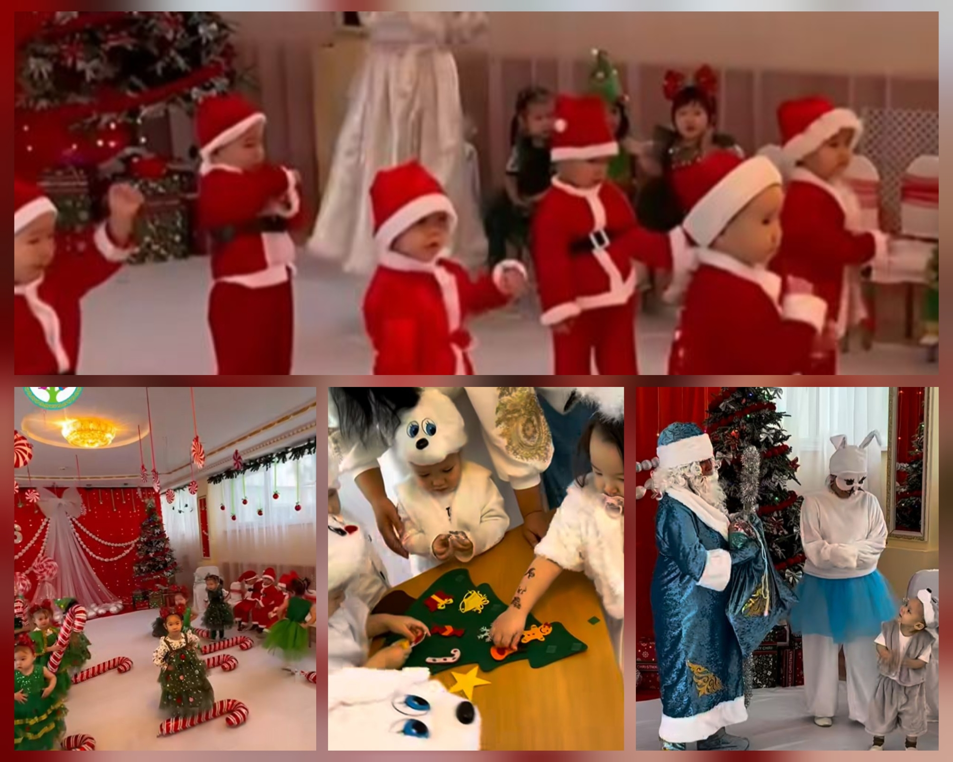 Жаңа жылдық ертеңгілік 