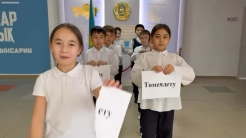 “Заң мен тәртіп” айлығы аясында “Заңның 30 секунды” тақырыбында 5 “А” сыныбы челленджге қатысуда.