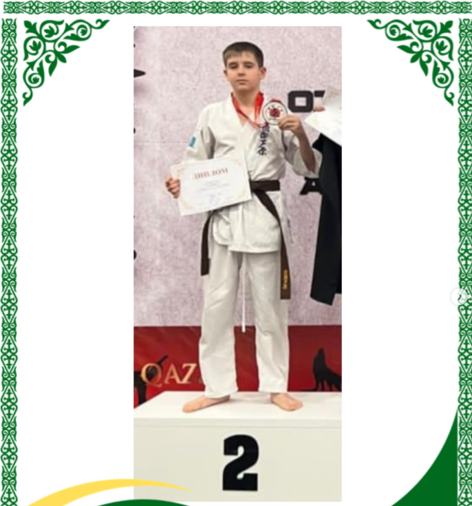 11 января 2026 года в Астане прошёл Республиканский Чемпионат по Ашихара-каратэ. Ученик 6А класса Тимофеев Алексей занял второе место в чемпионате! Алексей, мы гордимся тобой! Так держать!