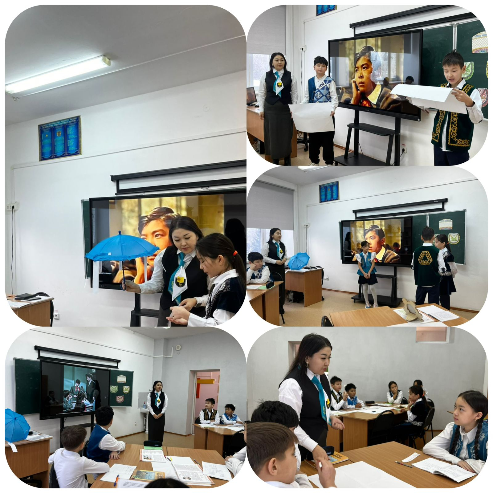 “Менің атым- Қожа”