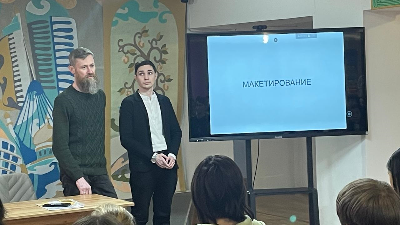 Встреча учащихся  с педагогами - художниками Павлодарского художественного колледжа