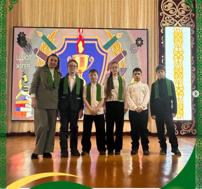 21.01.2026 года в детско - подростковом клубе «Жігер» прошел финал городского турнира «Кубок Академиков».