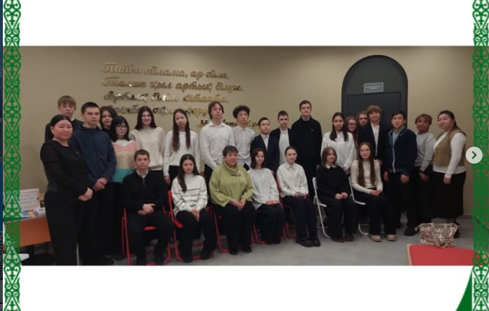 Сегодня библиотека им. Жаманбалинова пригласила в гости учеников 8 «В» класса.
