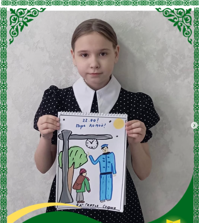 Ученики 4 «А» класса приняли участие в конкурсе рисунков «Закон глазами детей», который прошёл в рамках месячника «Закон и порядок».