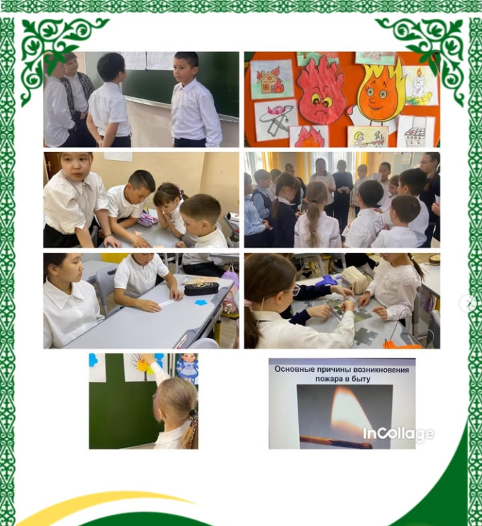 В 4 «А» классе прошёл классный час, посвящённый профилактике чрезвычайных происшествий с участием детей. В ходе беседы ребята узнали, как правильно вести себя в случае пожара, почему опасно оставлять без присмотра электрические обогреватели и отопительные