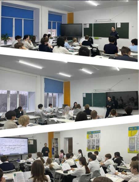 Алдын алу сабақтары