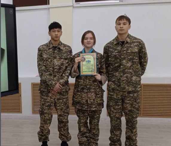 Спорттық жетістік