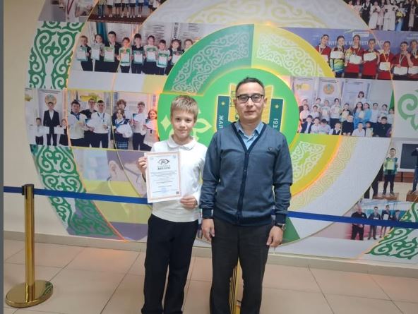 Білім бәйгесіндегі жетістік