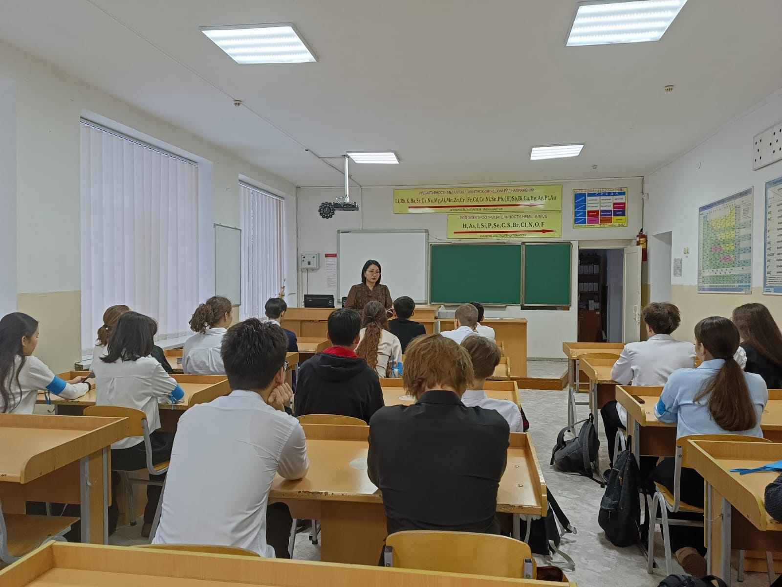 Итоговая аттестация