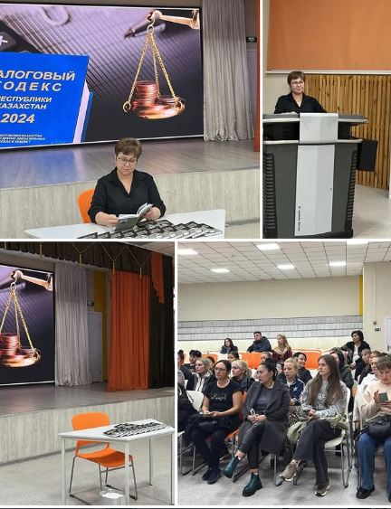 Жауапкершілік пен заң