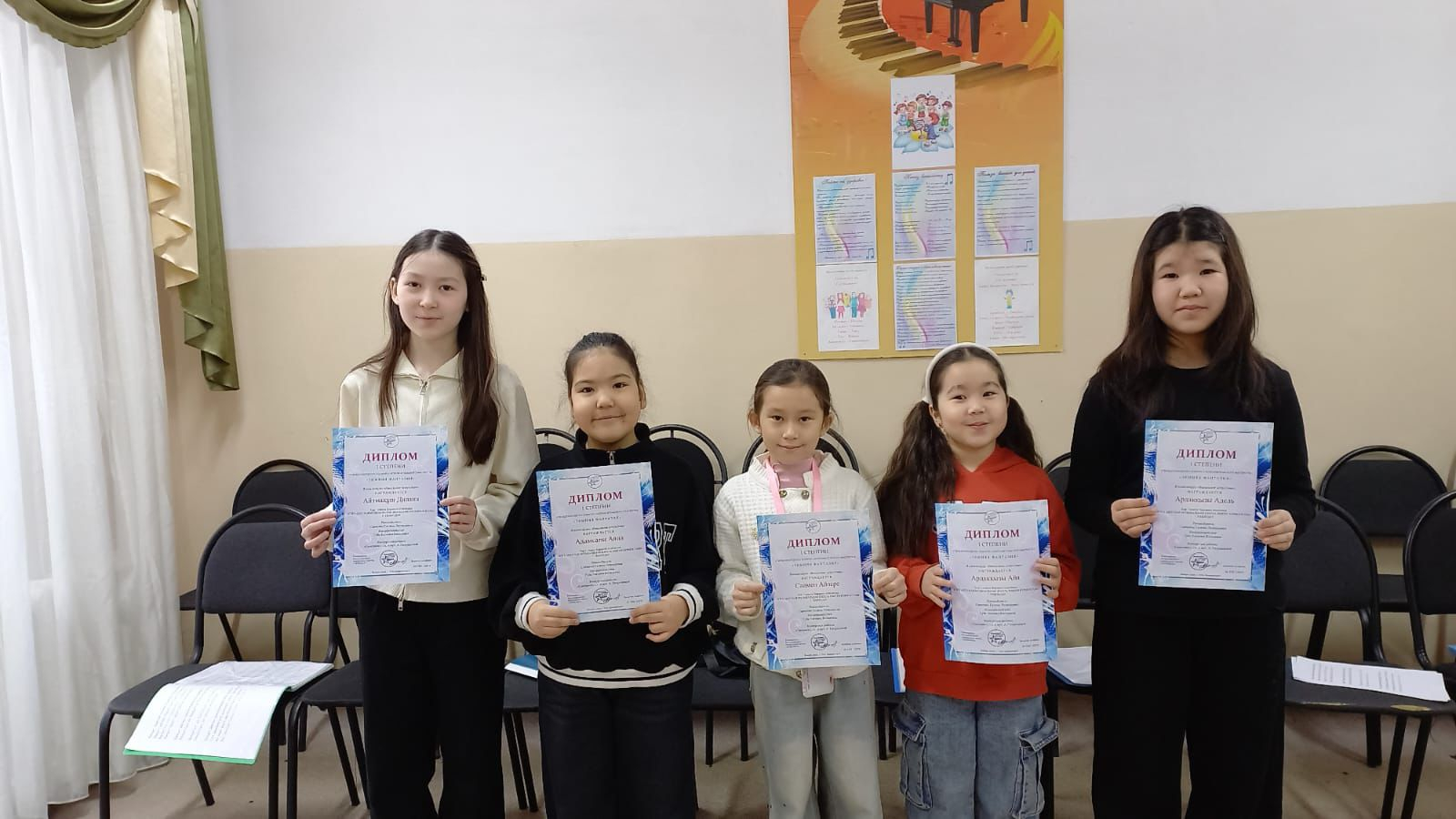 «Зимняя фантазия» 