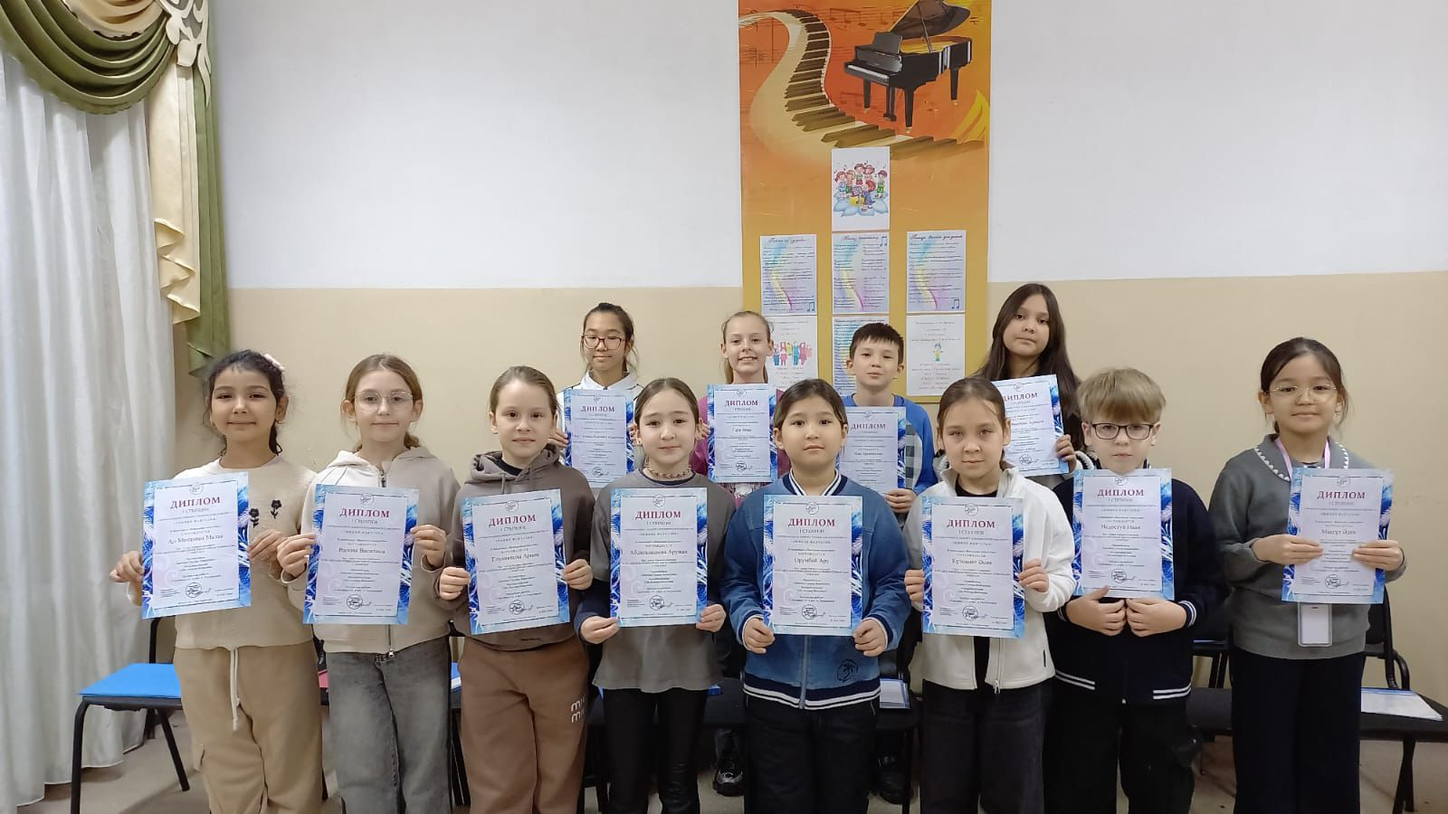 Победа в конкурсе!