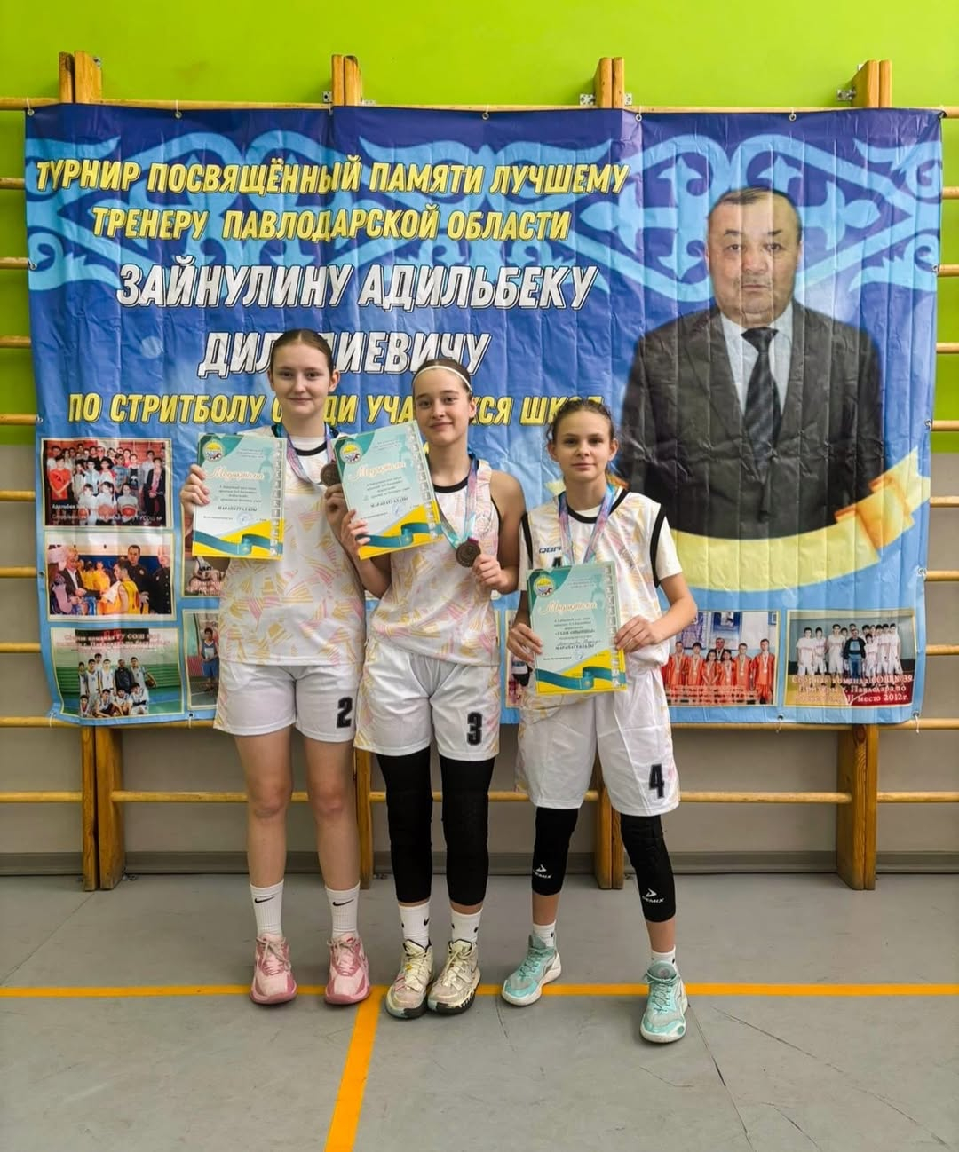 Құттықтаймыз!