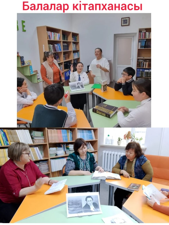 Мұқағали Мақатаевтың жан қыры