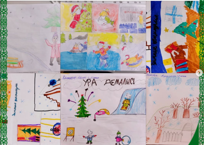 2–4 сыныптар арасында өткен «Қысқы демалысты қалай өткіздік?» атты сурет байқауы өз мәресіне жетті.