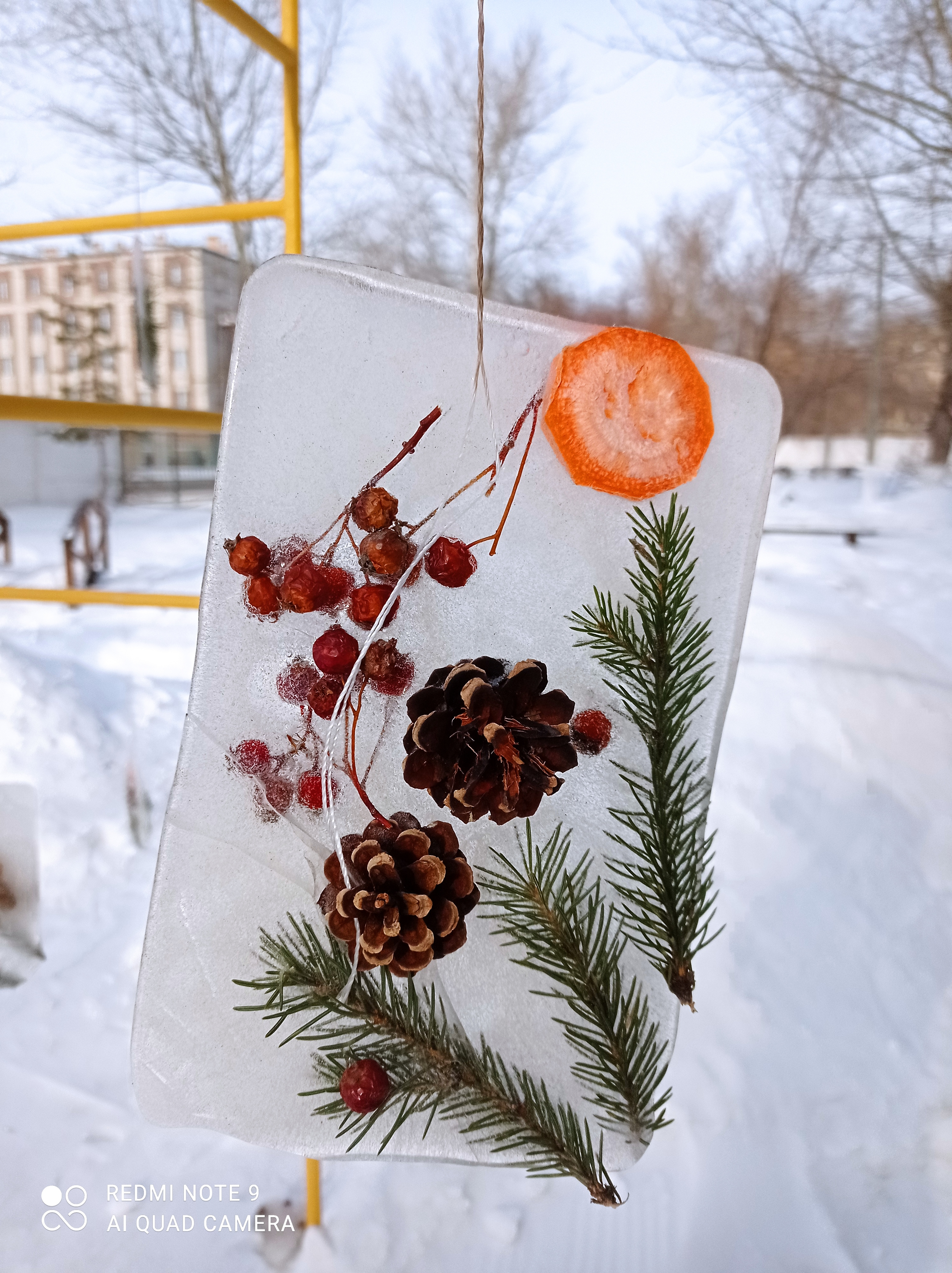 масленница