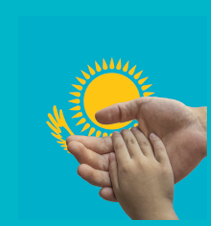 Республиканский семинар