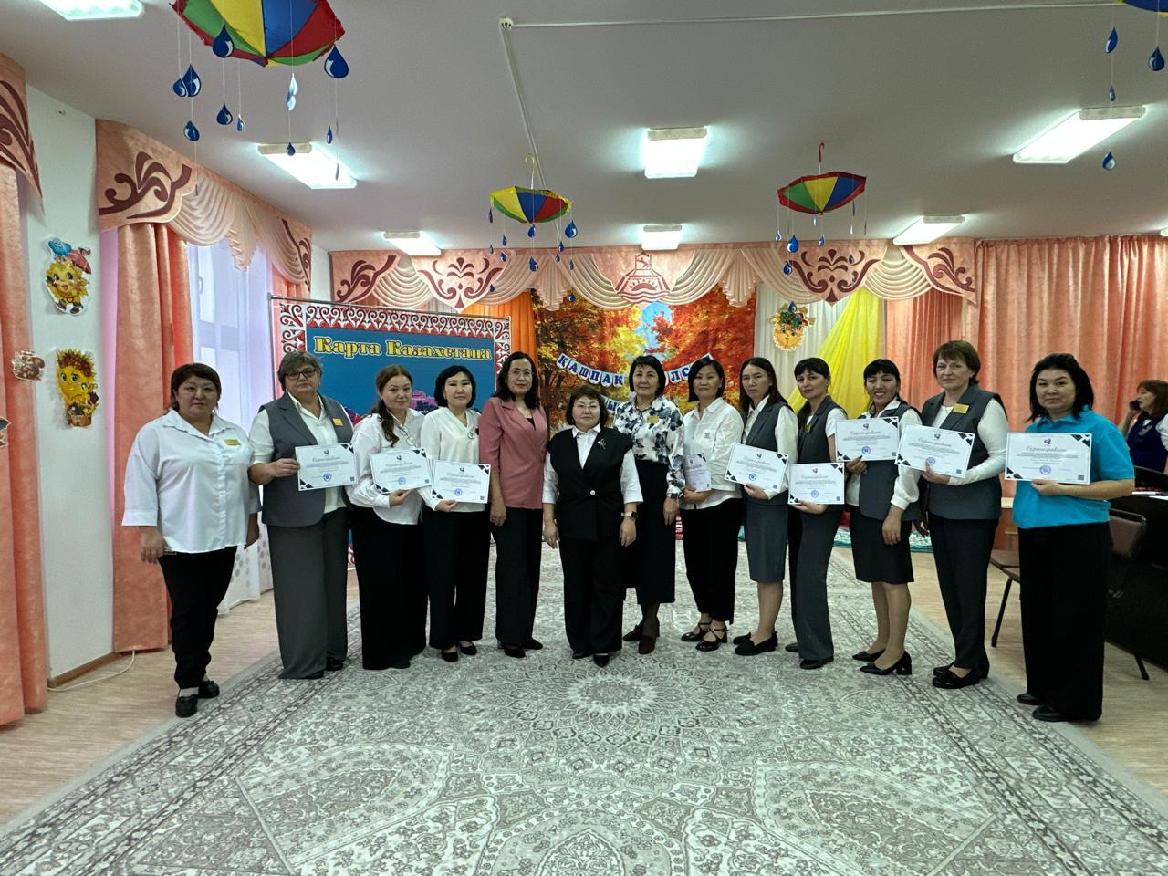 областной семинар