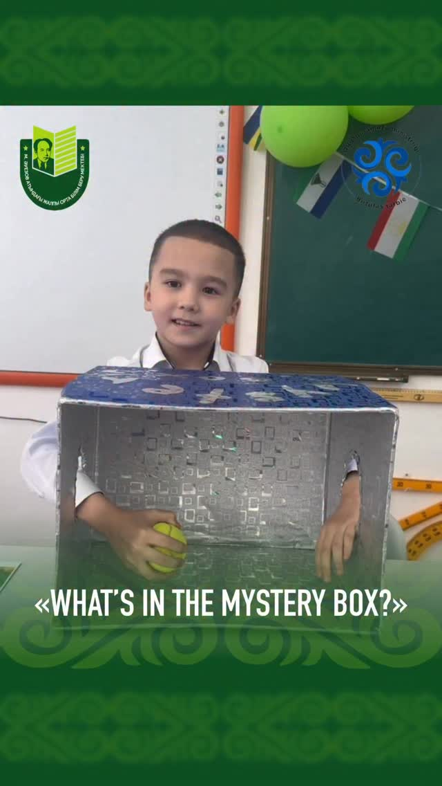 В рамках предметной недели для 4-х классов была проведена интерактивная игра «What’s in the Mystery box?».  Мероприятие подготовили и провели учителя английского языка Абитова А.М. и Зекен А.Б.