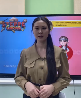 Компьютерлік мобильдік ойындарының апробациясы