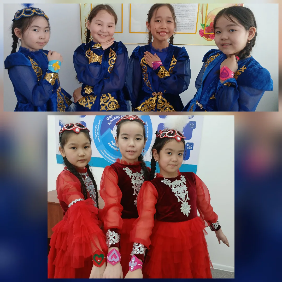 Ұлттық киім күні