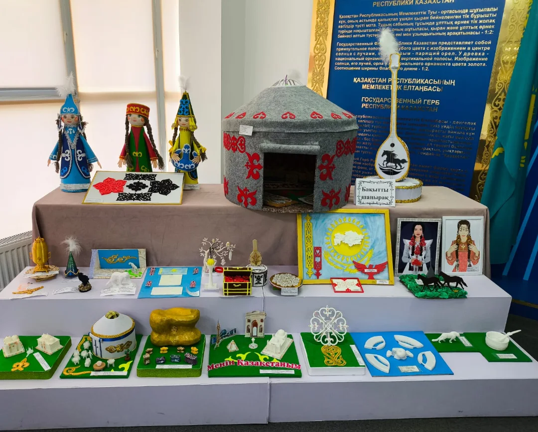 «Бақытты shanyrak» сәндік-қолданбалы шығармашылық жұмыстарының қалалық көрме-конкурсы