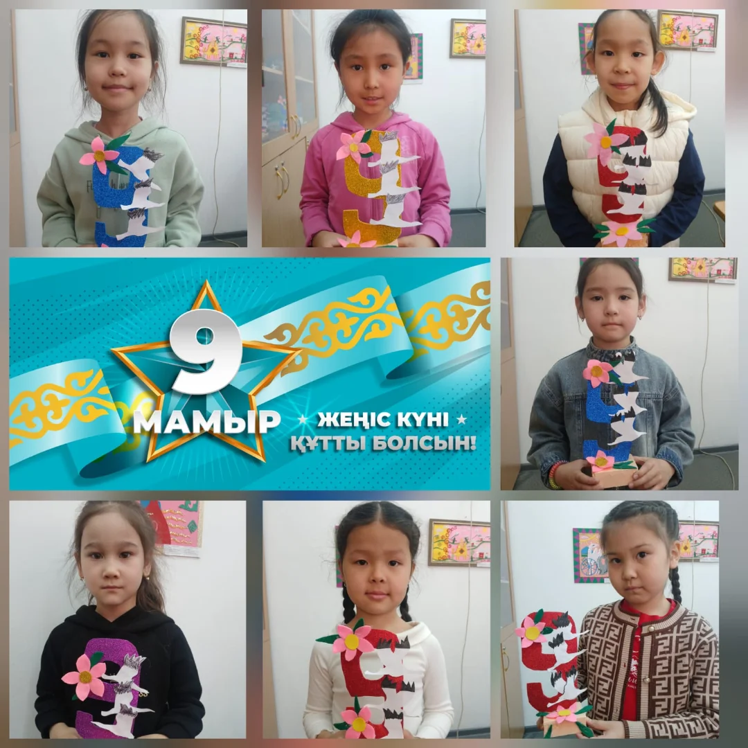 Патриоттық тәрбие беру және шығармашылық қабілеттерін дамыту аясында «Шебер құлдар» үйірмесінің тәрбиеленушілері Отан қорғаушылар күніне арнап естелік сыйлықтар дайындады.