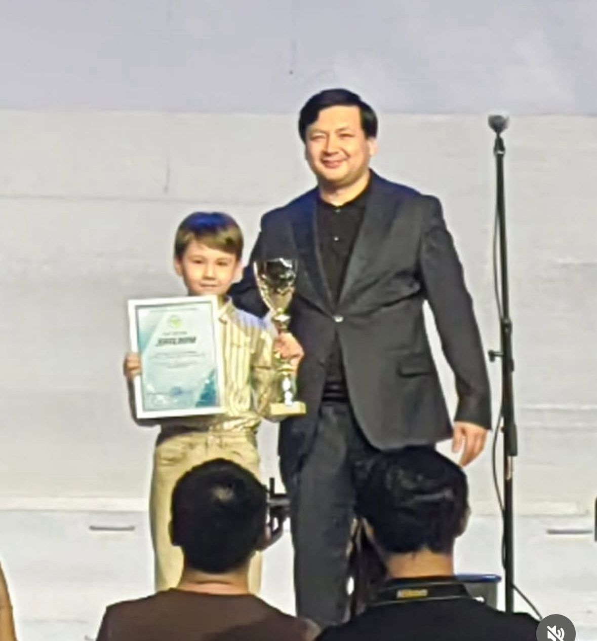 59-шы облыстық жас музыканттар фестиваль-байқауы – 2026