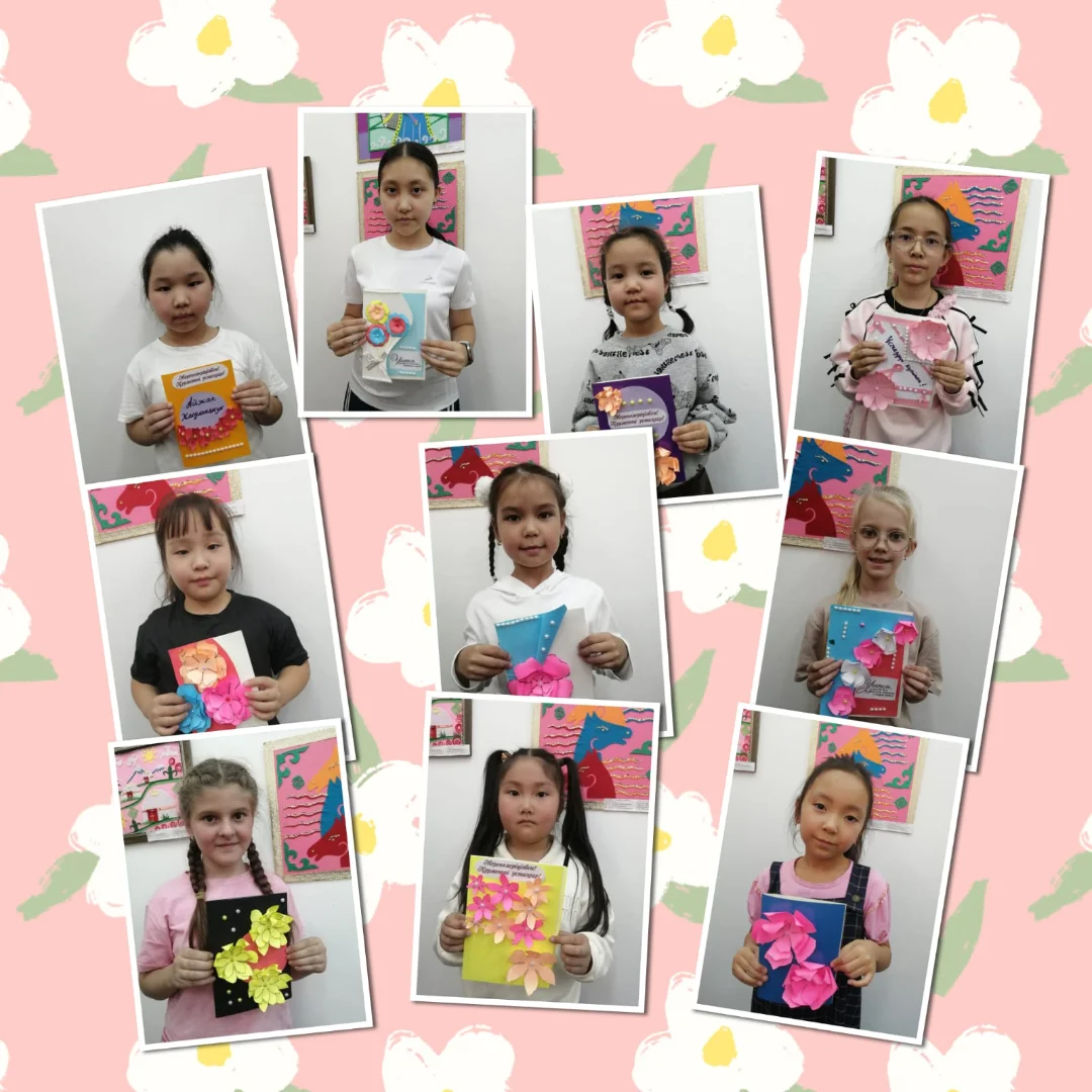 Ученики студии «Юный мастер» создали открытку для своих любимых учителей