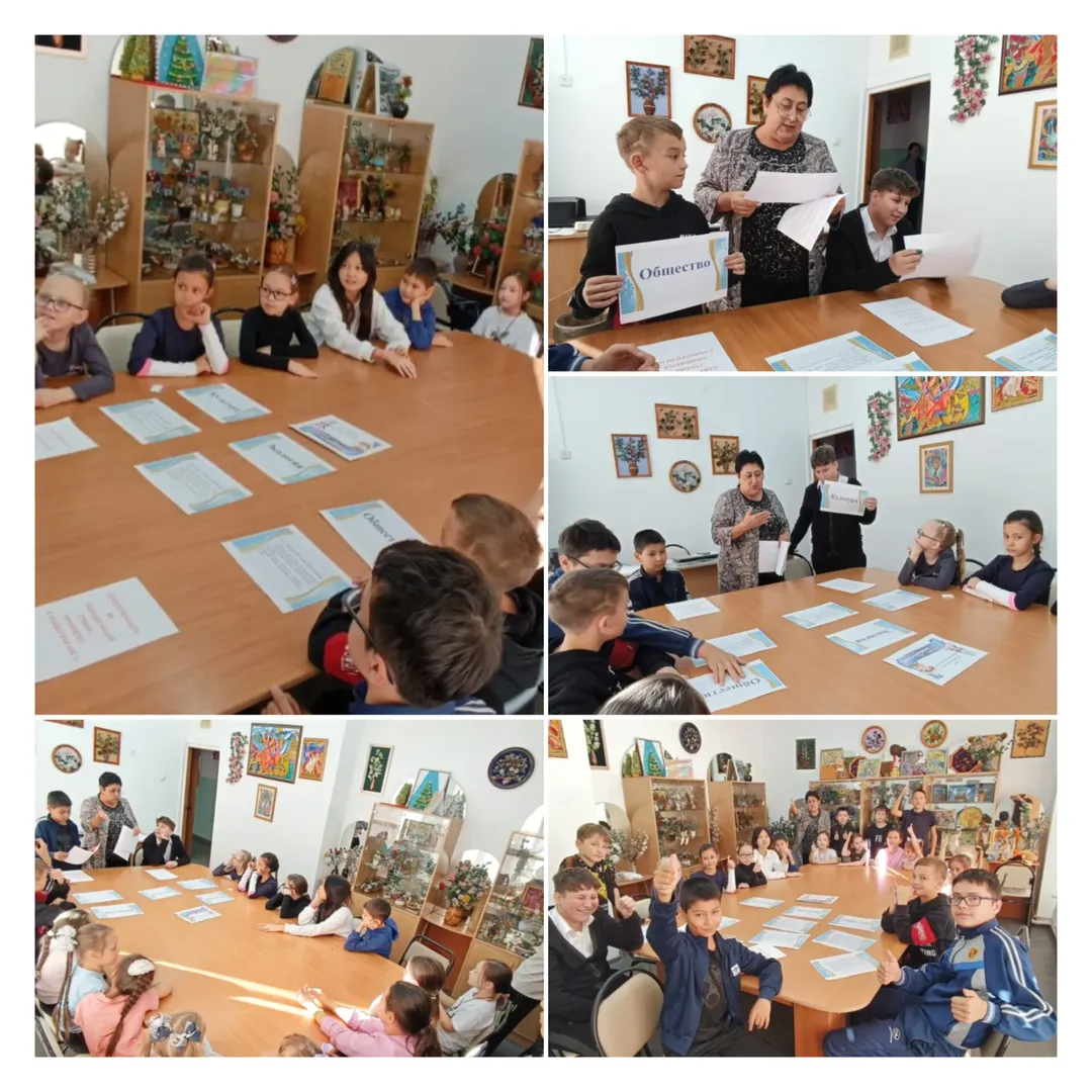 КВИЗ «Моя Республика — моя ответственность»