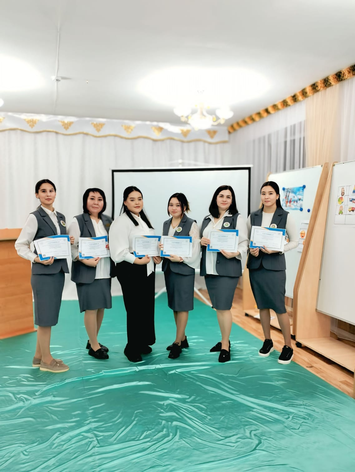 Городской семинар