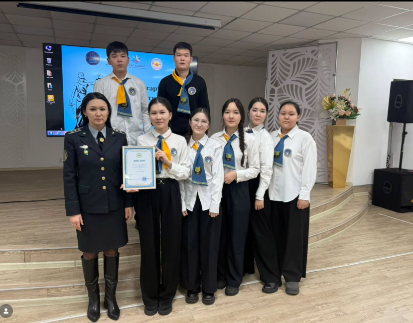 М.М. Катаев атындағы Оқушылар сарайында «Заң және тәртіп» айлығы аясында «Заң және тәртіп» атты құқықтық бағыттағы интерактивті квест-ойын ұйымдастырылды