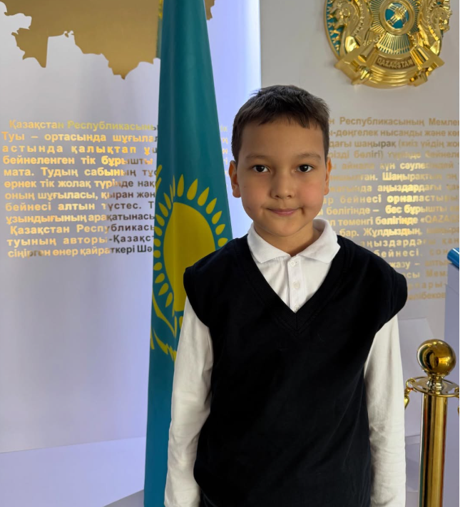 Бастау республикалық математика - логикалық олимпиадасының қалалық кезеңі жүлдегері 2 А сынып оқушысы Мады Амирханды құттықтаймыз.