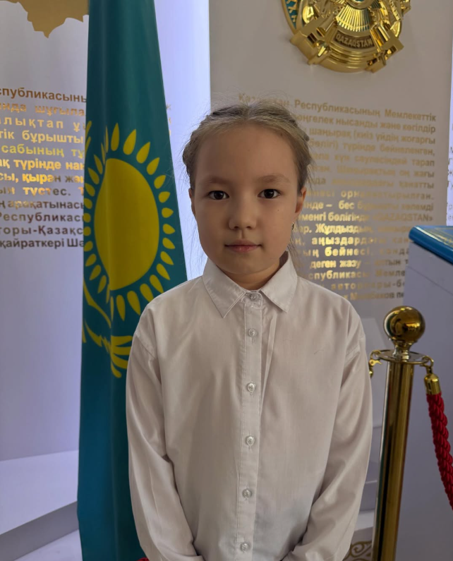 Бастау республикалық математика - логикалық олимпиадасының қалалық кезеңі жүлдегері 3 А сынып оқушысы Исамбаева Ильсиерді құттықтаймыз. 