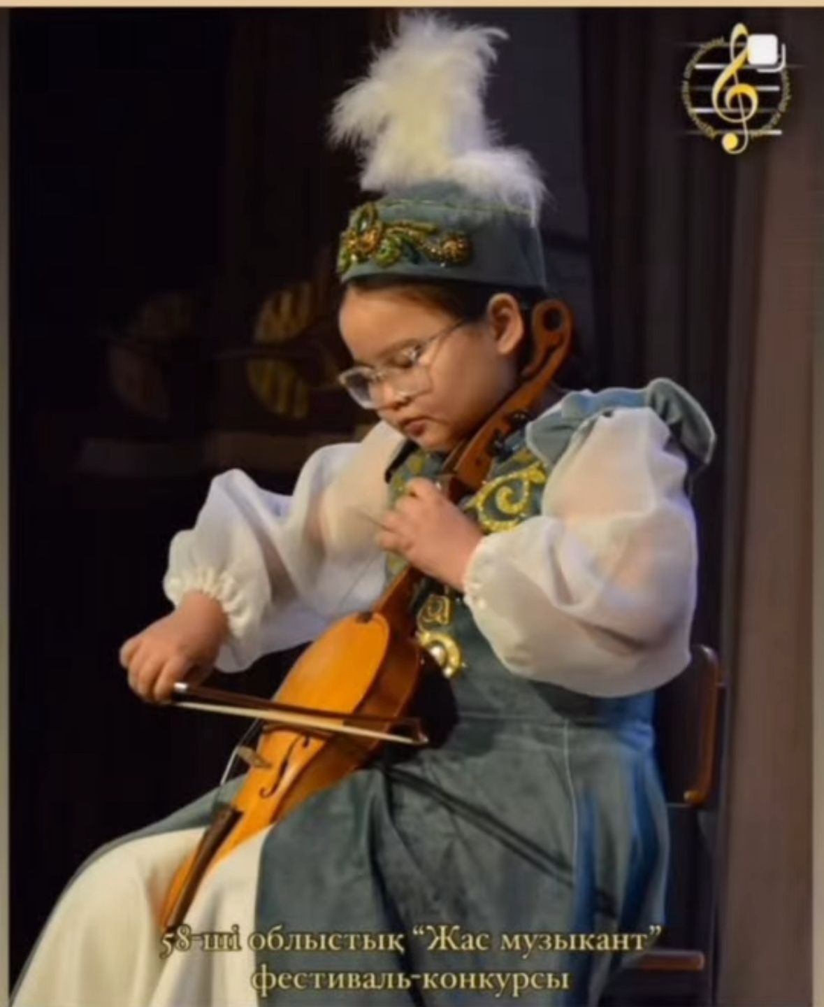 Құрманғазы атындағы балалар музыка мектебі