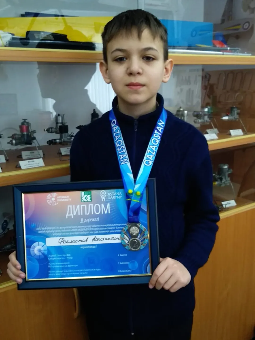 Поздравляем Константина Феклистова с достойным результатом на международном конкурсе по дронреслингу и авиамоделированию «AITU KazRoboDrone 3.0»!