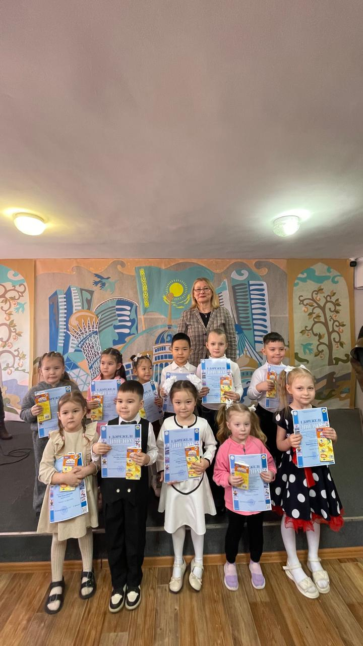 Результаты конкурса детского рисунка  «Я рисую мир»