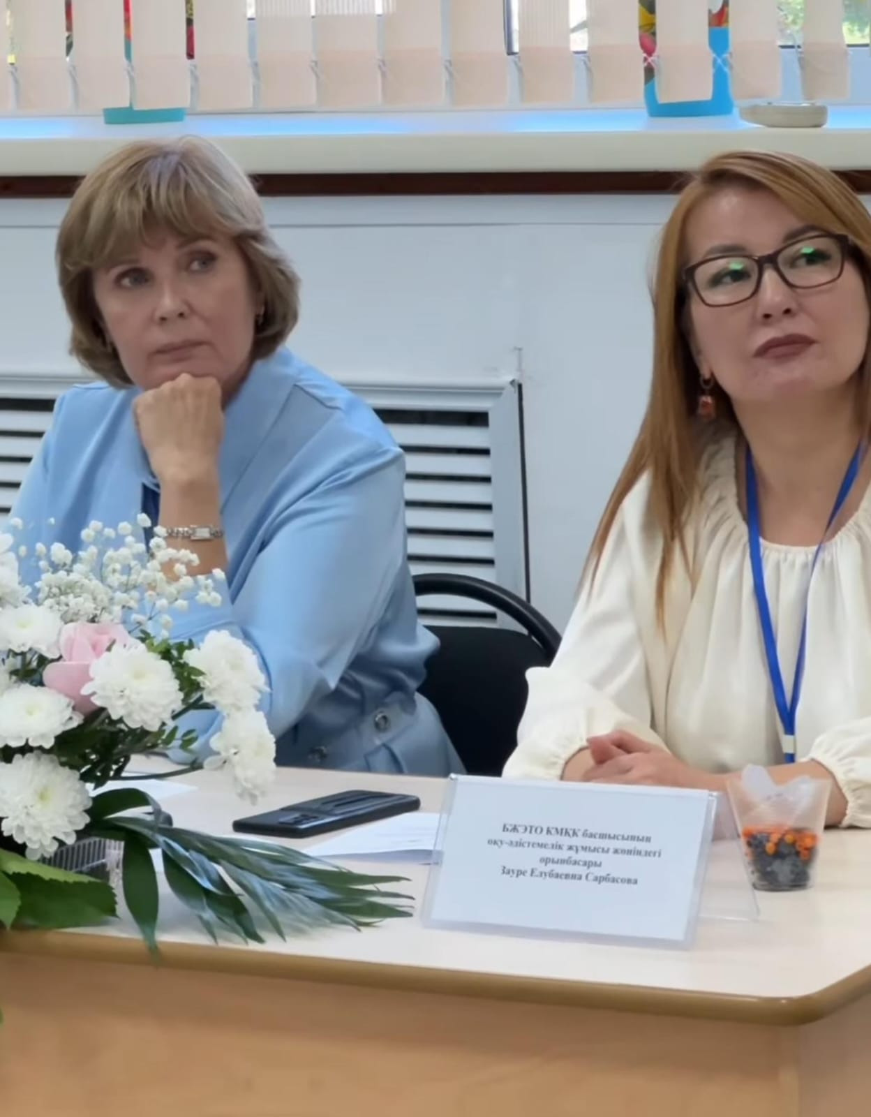 Балалар-жасөспірімдер экология және туризм Орталығы негізінде педагогикалық қызметкерлердің тамыз кеңесі аясында «Білім келешегі: адал азамат, кәсіби маман» тақырыбында секциялық отырысы, қосымша білім беру педагогтарының «Тұрақты туризм және экология: ст