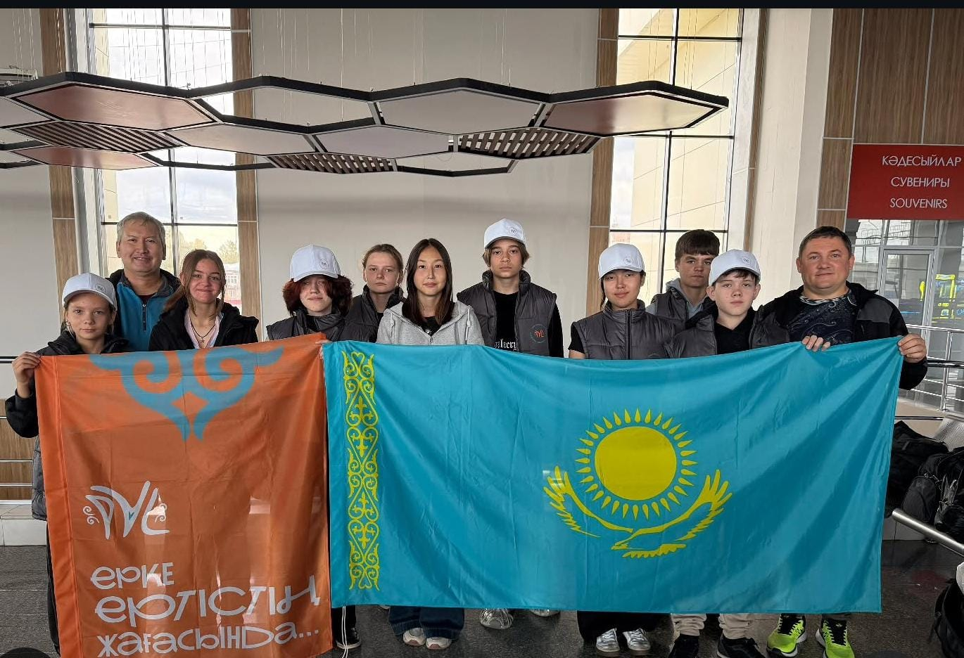 Павлодар облысының құрама командасы