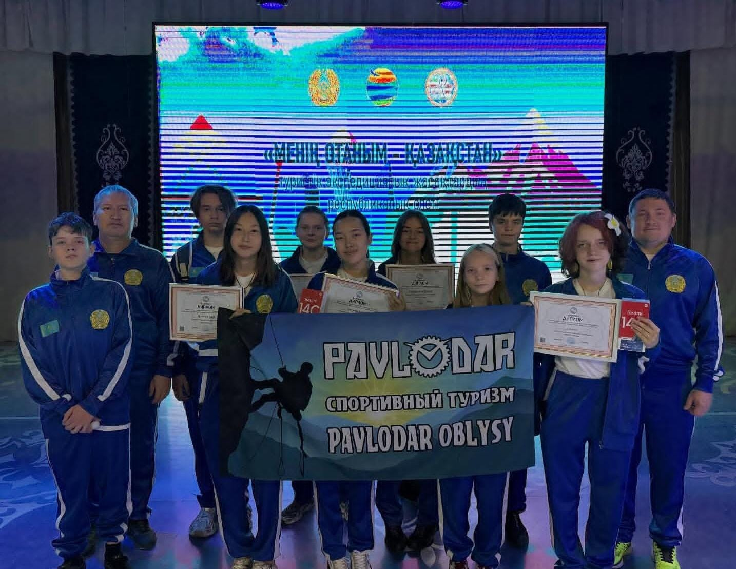 Жарқын эмоциялар, ұмытылмас әсерлер мен сенімді жеңіс!