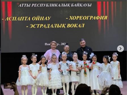 IX Республиканский конкурс «Жас талант»